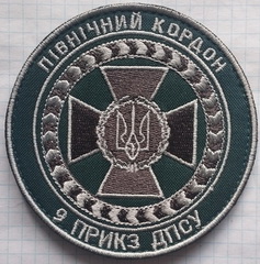 79.jpg