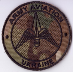 АА+.jpg