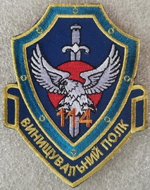 114.jpg