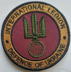 іл 2.jpg