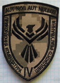 3 пз_4 пкшр.jpg