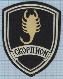 о163375520.jpg