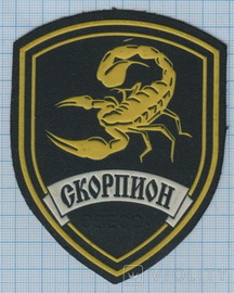 о163375498.jpg