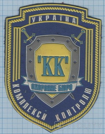 о177061818.jpg