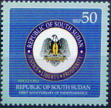 2012SSudan.JPG