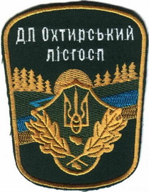 омф-6.jpg