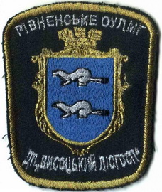 омф-3.jpg