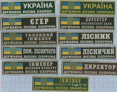 олф.jpg
