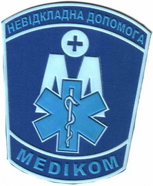 medikom.jpg