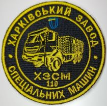 photo_2025-06-12_18-51-39 (6).jpg