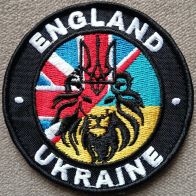 5926454194_w640_h640_shevron-interflex-england1.jpg