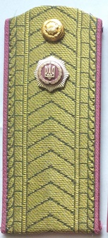 РПВ ВВ - 1999.jpg