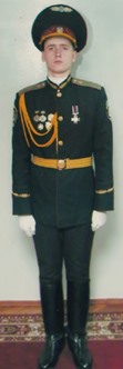 РПК ВВ - 1999.jpg