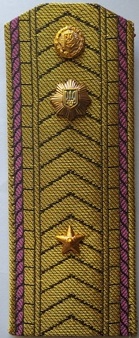 РПВ ВВ - 2003.jpg