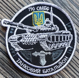 110-ombr.jpg