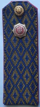 РПВ ВВ - 2004 (2).jpg