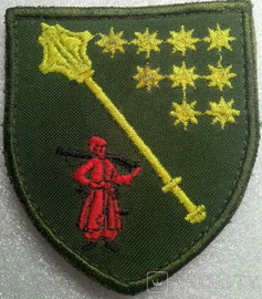 ТЦК Дніпро.jpg