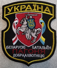 іл167767929.jpg