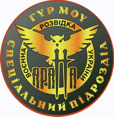 Аратта.jpg