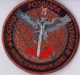 ВРУ+.jpg
