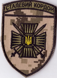 15 мпз СК+.jpg