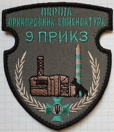 9 пз_1 пк.jpg