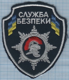 СБ.jpg