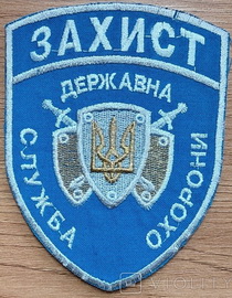 ДСО З1.jpg