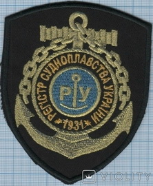 РСУ.jpg