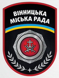 мр Вінниця 0.jpg