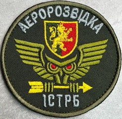 24_1сб аер.jpg