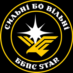22_бпс Стар.png