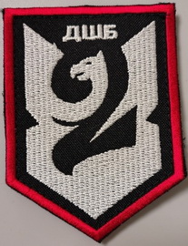 95_2б 5.jpg