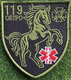 119 бто_мед.jpg