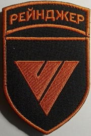 р6 (2).jpg