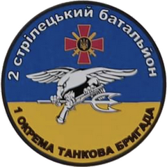 1_2сб 0.png