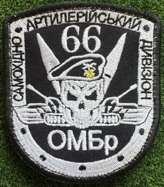 66_садн х.jpg