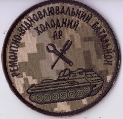 93_рвб+.jpg