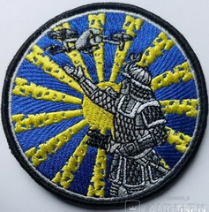 shlyah-samuraya-bpla.jpg