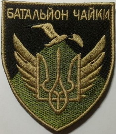 бч.jpg