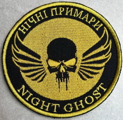 НП.jpg