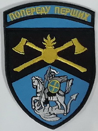 48 ібр 7.jpg