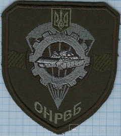д3.jpg