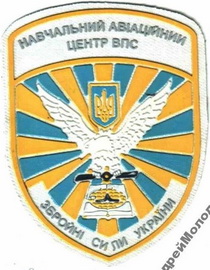 НАЦ.jpg