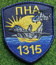 1315.jpg