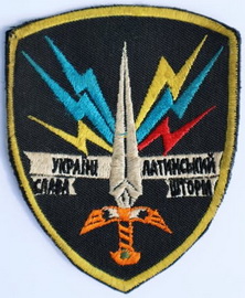 лш.jpg