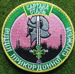 1_впс.jpg