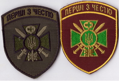 АДПС+.jpg