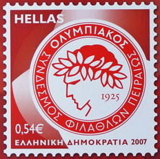 2007Olympiakos.jpg