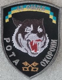 15 омпб_ро.jpg